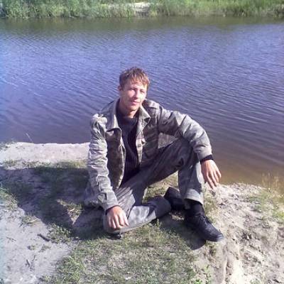Сергей